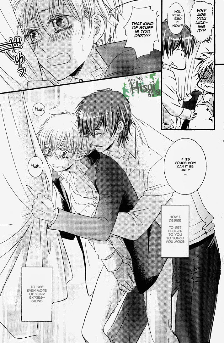 Junjou Ookami-san to Kohitsuji-kun Chapter 3 page 29 - Chapter 3 : Lesson 2 + 3