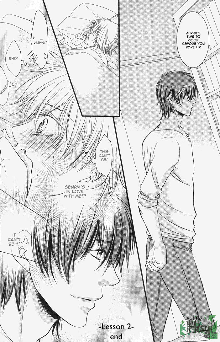 Junjou Ookami-san to Kohitsuji-kun Chapter 3 page 32 - Chapter 3 : Lesson 2 + 3