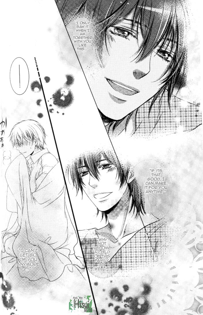 Junjou Ookami-san to Kohitsuji-kun Chapter 3 page 36 - Chapter 3 : Lesson 2 + 3