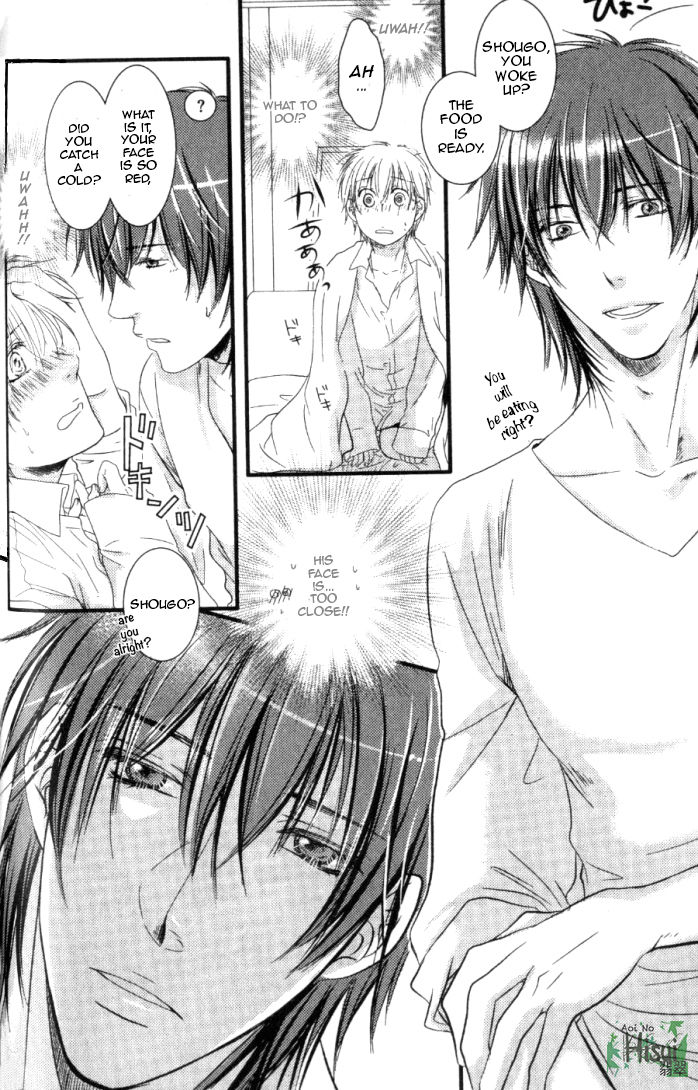 Junjou Ookami-san to Kohitsuji-kun Chapter 3 page 38 - Chapter 3 : Lesson 2 + 3