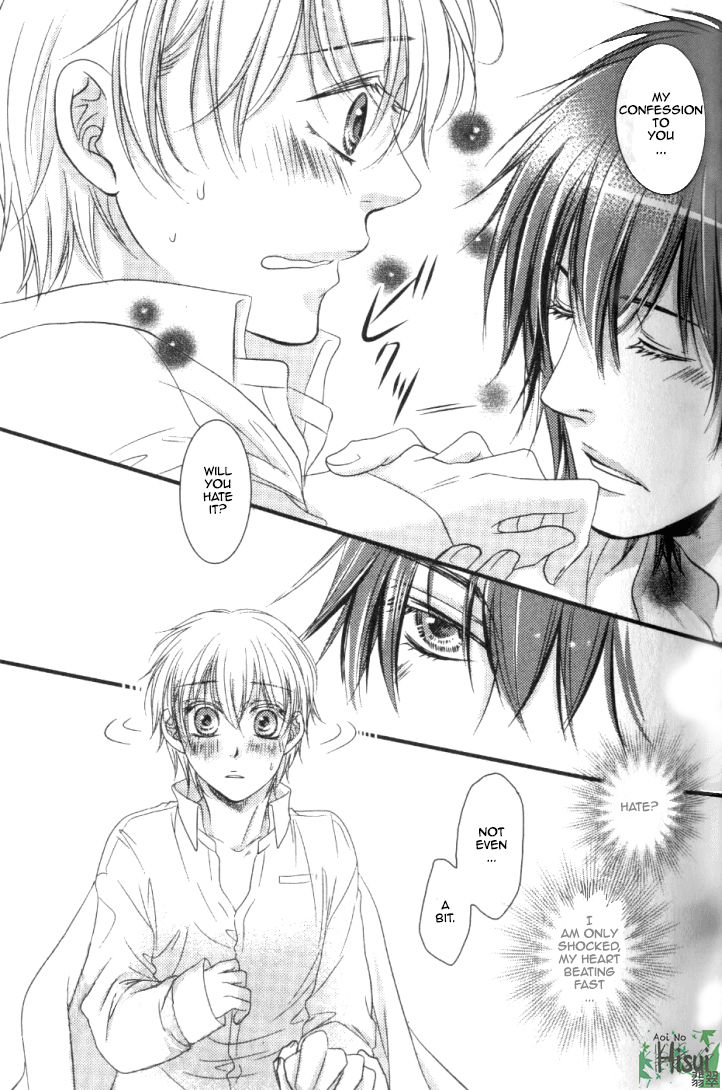 Junjou Ookami-san to Kohitsuji-kun Chapter 3 page 41 - Chapter 3 : Lesson 2 + 3