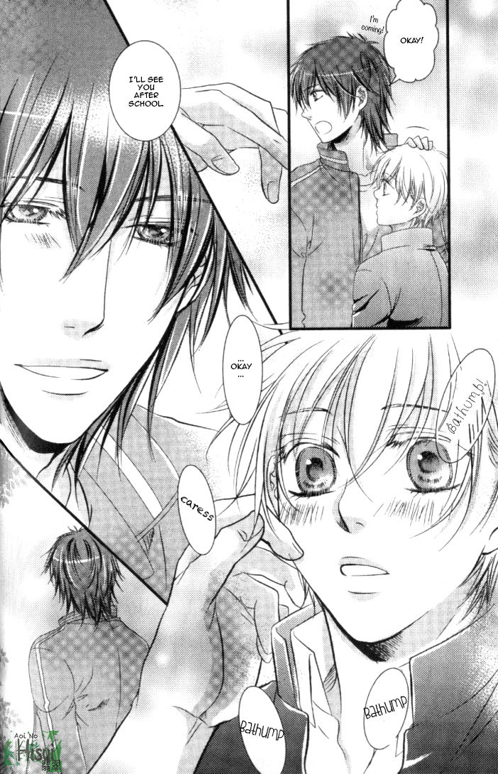 Junjou Ookami-san to Kohitsuji-kun Chapter 3 page 46 - Chapter 3 : Lesson 2 + 3