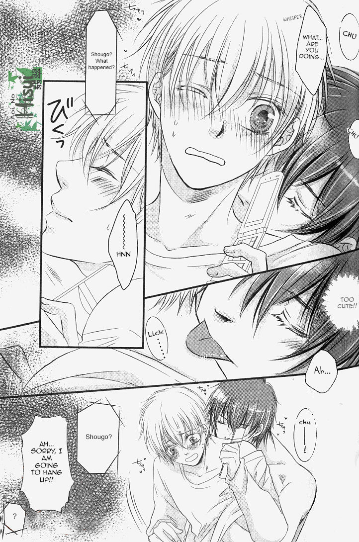 Junjou Ookami-san to Kohitsuji-kun Chapter 3 page 5 - Chapter 3 : Lesson 2 + 3