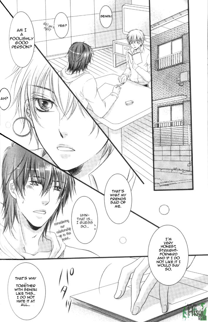 Junjou Ookami-san to Kohitsuji-kun Chapter 3 page 52 - Chapter 3 : Lesson 2 + 3