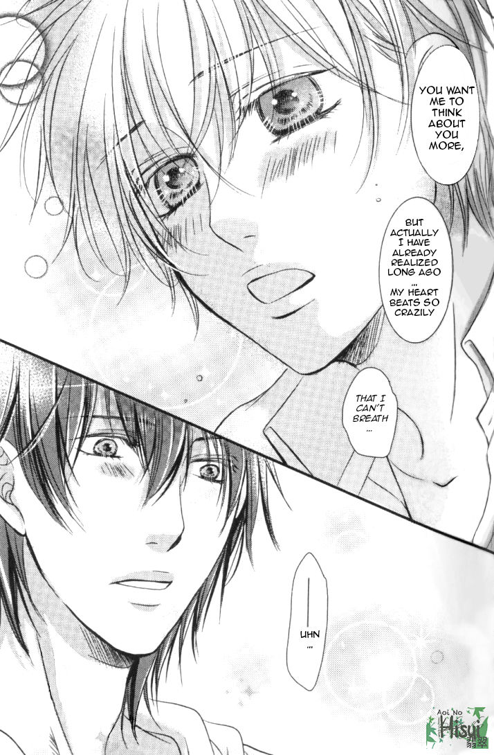 Junjou Ookami-san to Kohitsuji-kun Chapter 3 page 53 - Chapter 3 : Lesson 2 + 3