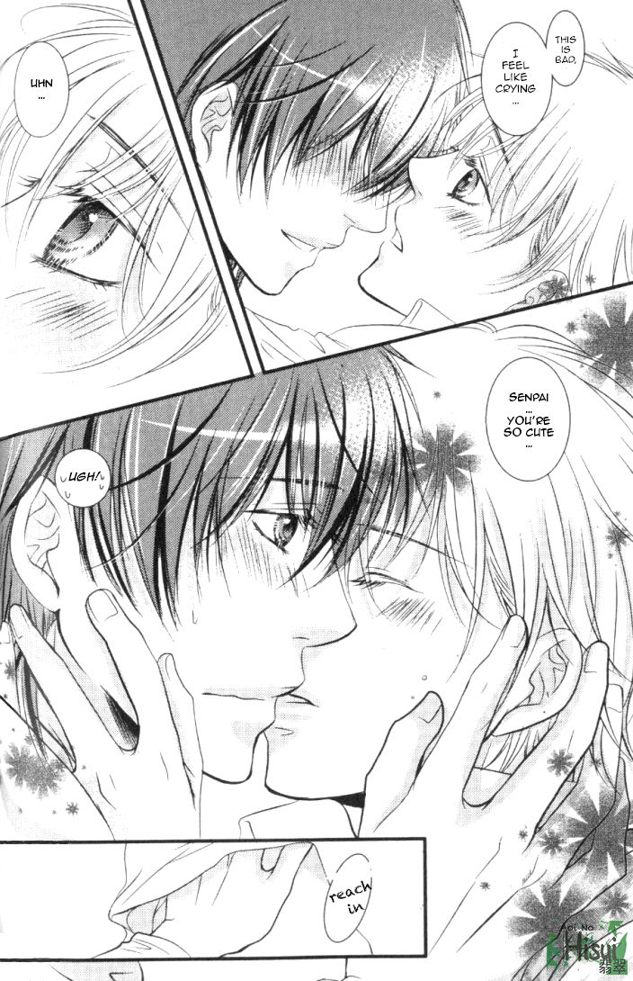 Junjou Ookami-san to Kohitsuji-kun Chapter 3 page 56 - Chapter 3 : Lesson 2 + 3