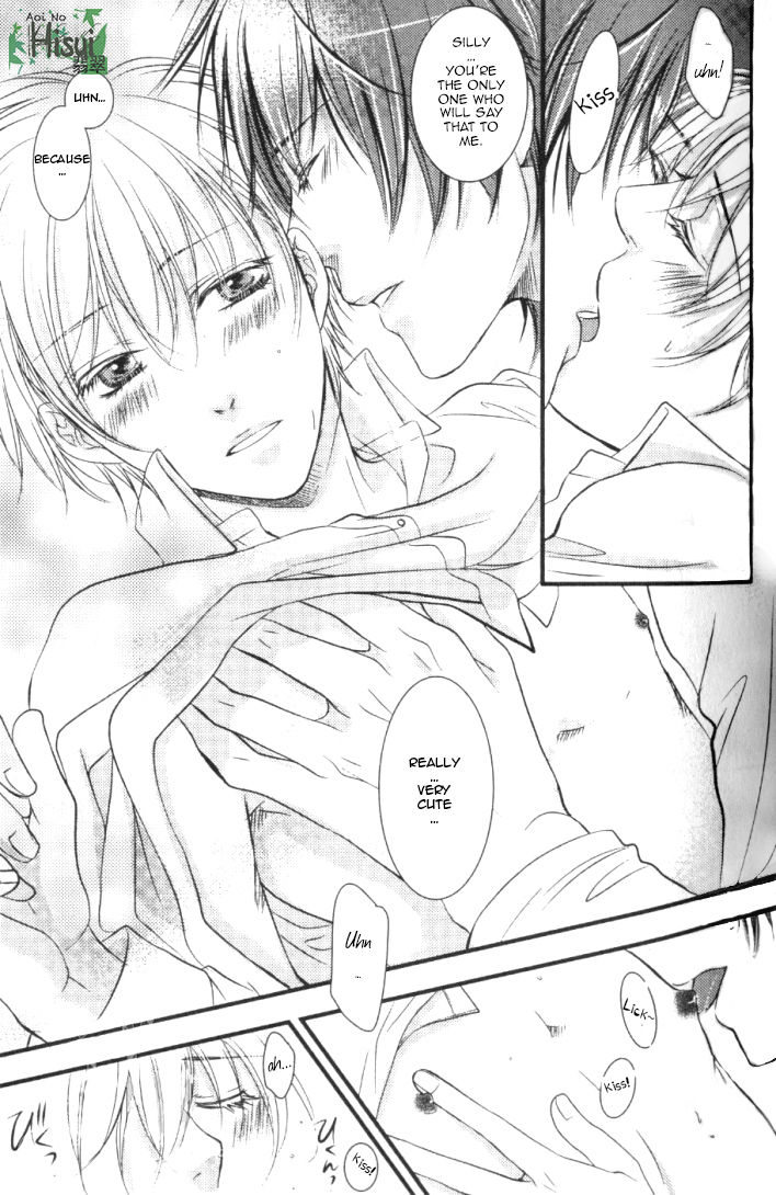 Junjou Ookami-san to Kohitsuji-kun Chapter 3 page 57 - Chapter 3 : Lesson 2 + 3