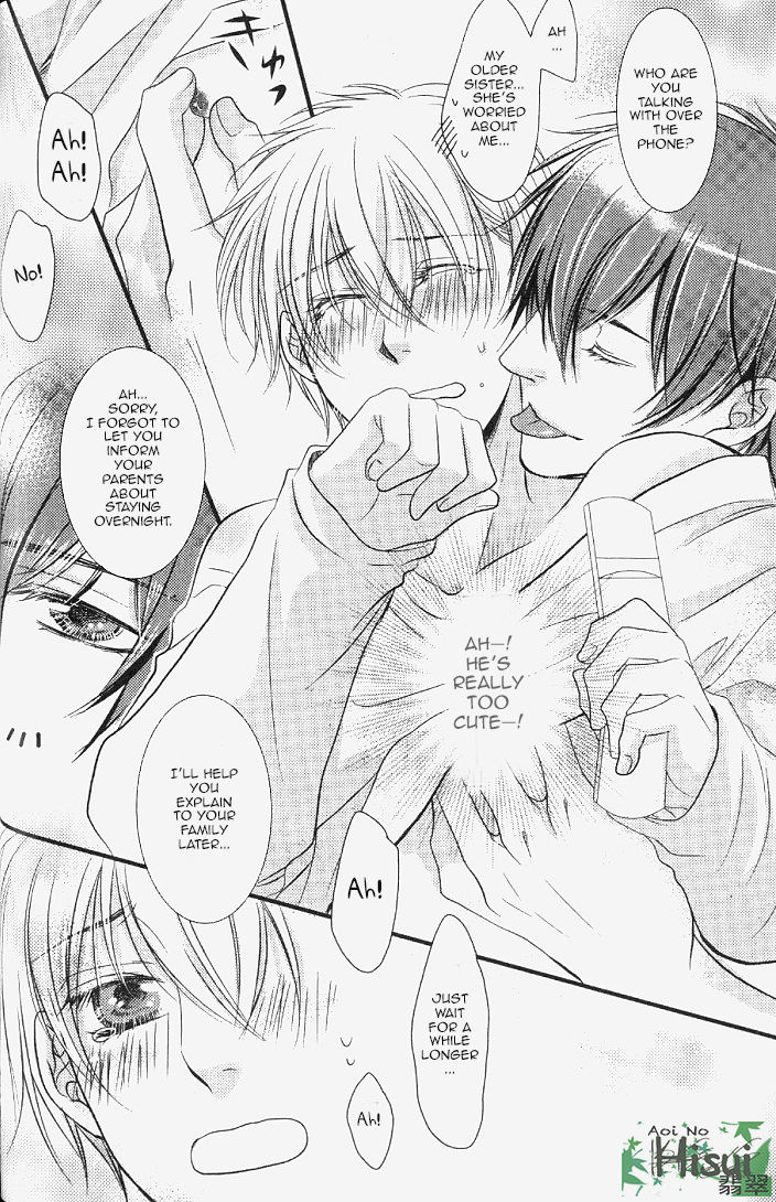 Junjou Ookami-san to Kohitsuji-kun Chapter 3 page 6 - Chapter 3 : Lesson 2 + 3