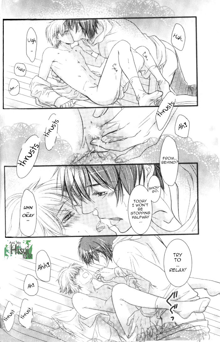 Junjou Ookami-san to Kohitsuji-kun Chapter 3 page 60 - Chapter 3 : Lesson 2 + 3
