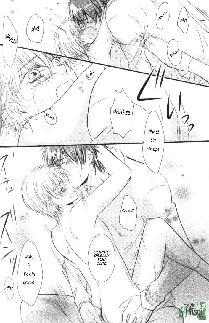 Junjou Ookami-san to Kohitsuji-kun Chapter 3 page 62 - Chapter 3 : Lesson 2 + 3