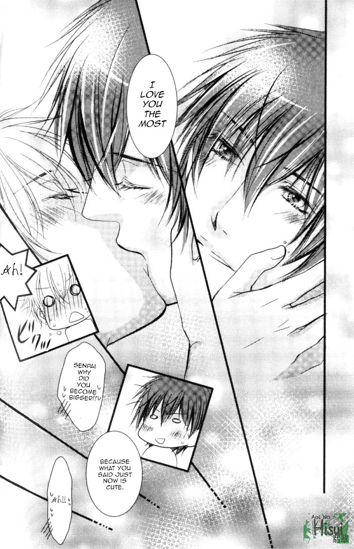 Junjou Ookami-san to Kohitsuji-kun Chapter 3 page 64 - Chapter 3 : Lesson 2 + 3