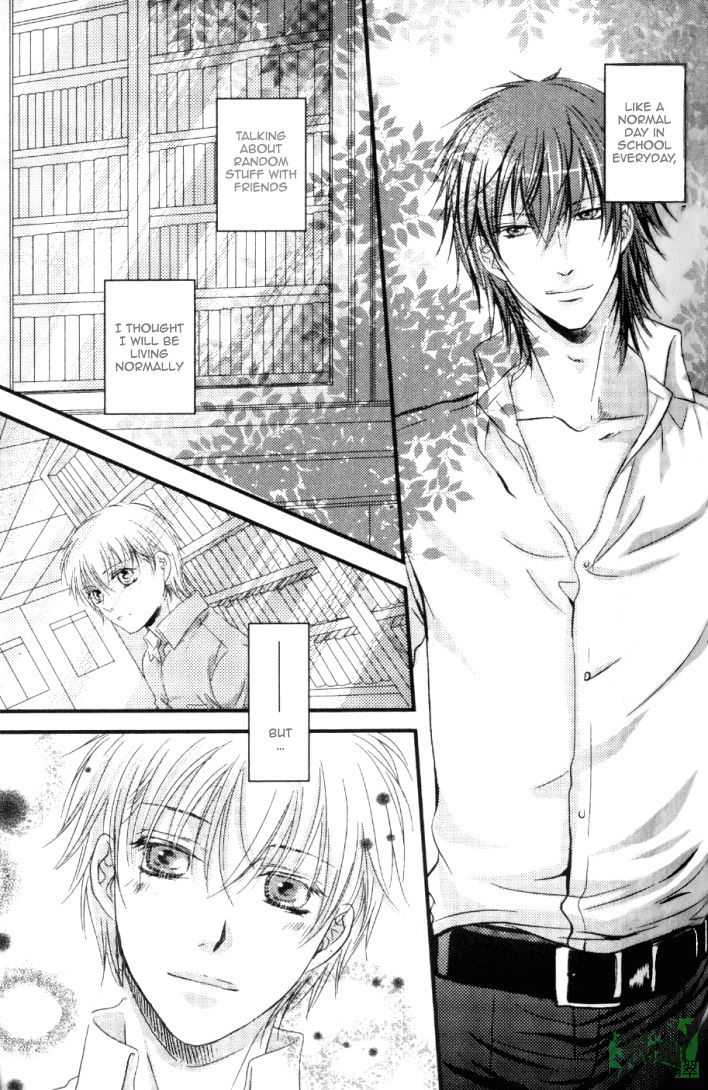 Junjou Ookami-san to Kohitsuji-kun Chapter 3 page 65 - Chapter 3 : Lesson 2 + 3