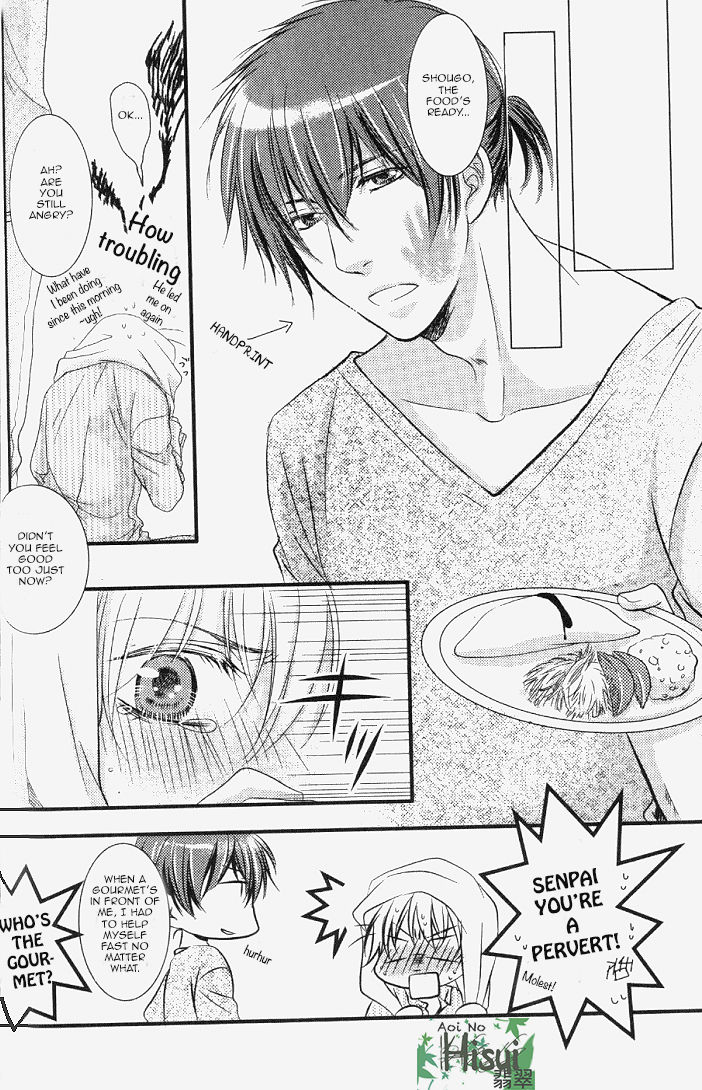 Junjou Ookami-san to Kohitsuji-kun Chapter 3 page 8 - Chapter 3 : Lesson 2 + 3