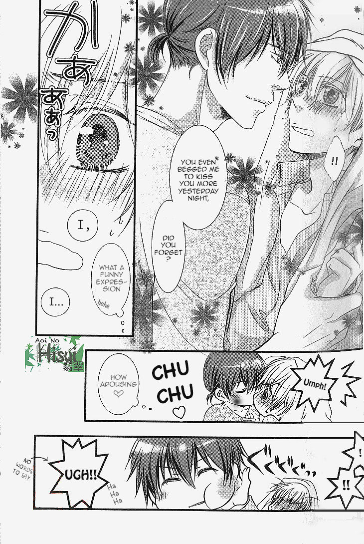 Junjou Ookami-san to Kohitsuji-kun Chapter 3 page 9 - Chapter 3 : Lesson 2 + 3