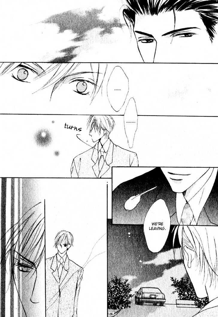 Junjou Renbo Chapter 0 page 11 - Chapter 0