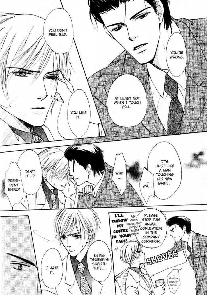 Junjou Renbo Chapter 0 page 15 - Chapter 0