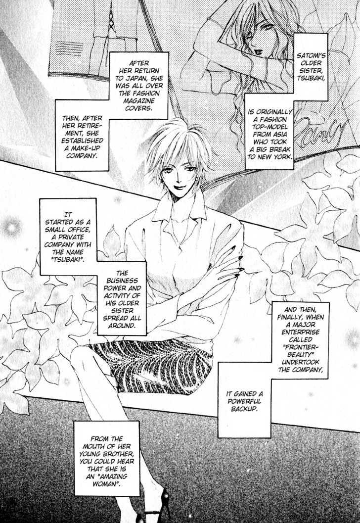 Junjou Renbo Chapter 0 page 2 - Chapter 0