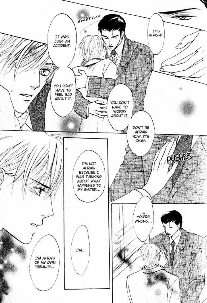 Junjou Renbo Chapter 0 page 20 - Chapter 0
