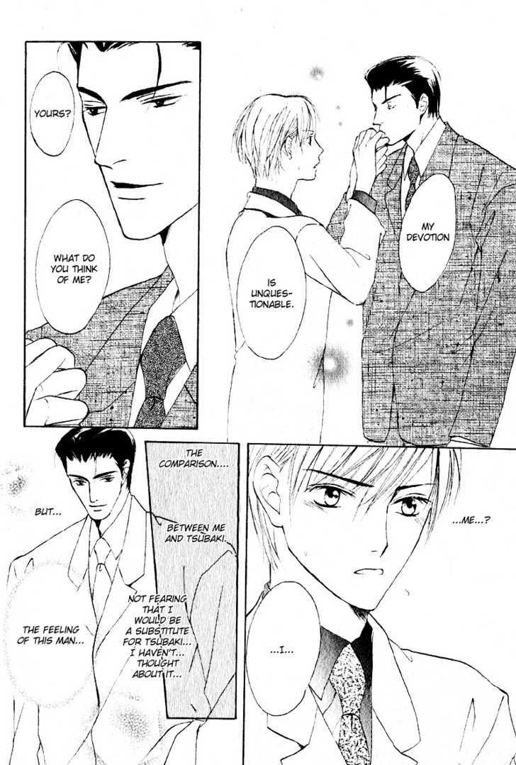 Junjou Renbo Chapter 0 page 25 - Chapter 0