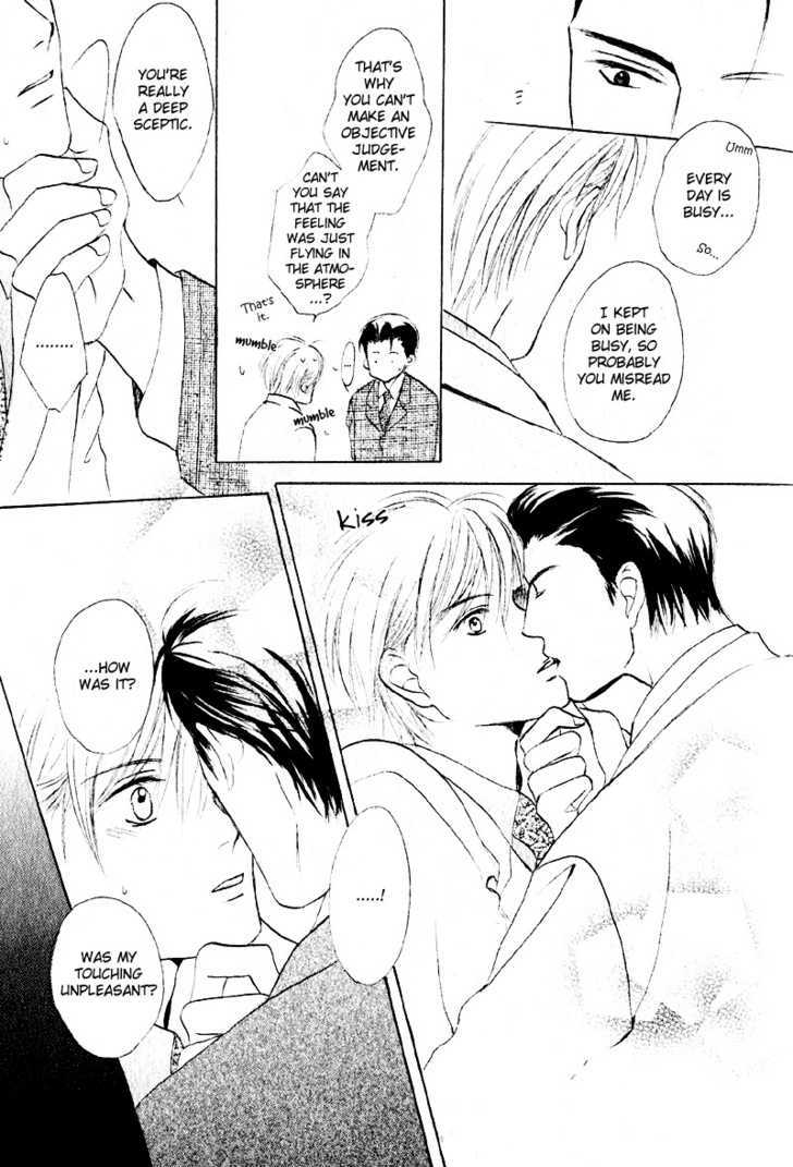 Junjou Renbo Chapter 0 page 26 - Chapter 0