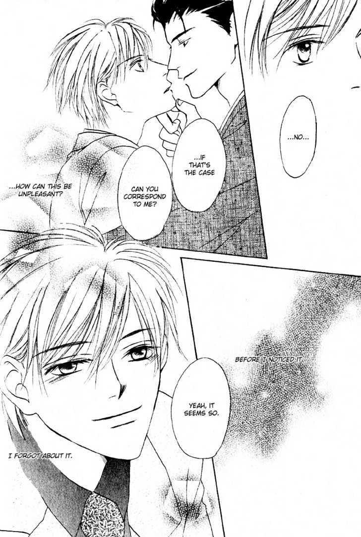 Junjou Renbo Chapter 0 page 27 - Chapter 0
