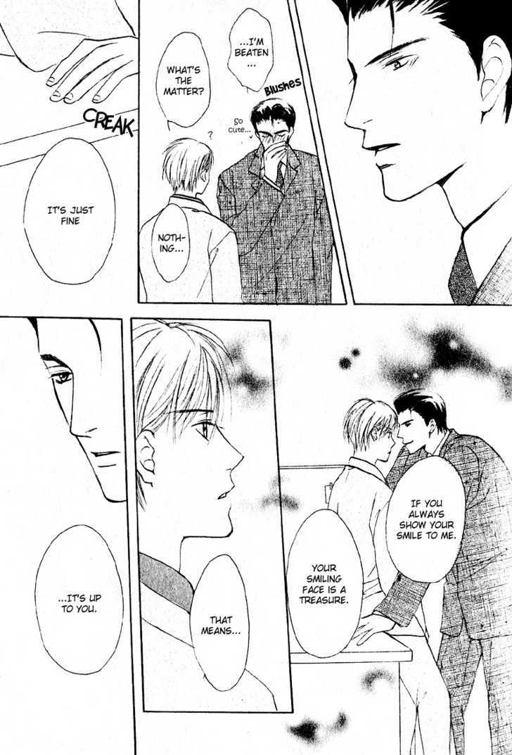 Junjou Renbo Chapter 0 page 28 - Chapter 0