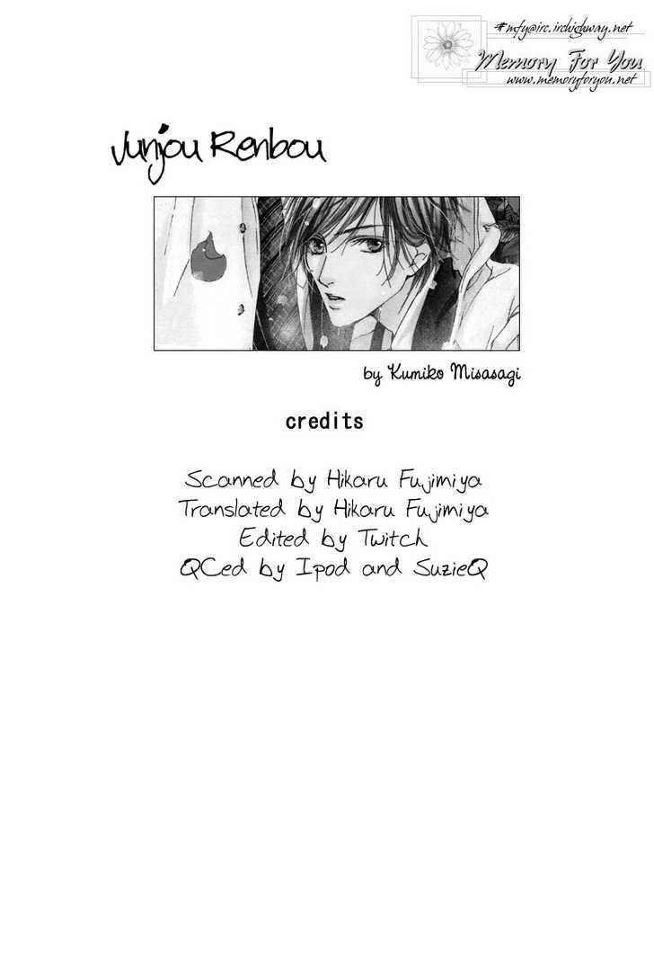 Junjou Renbo Chapter 0 page 31 - Chapter 0
