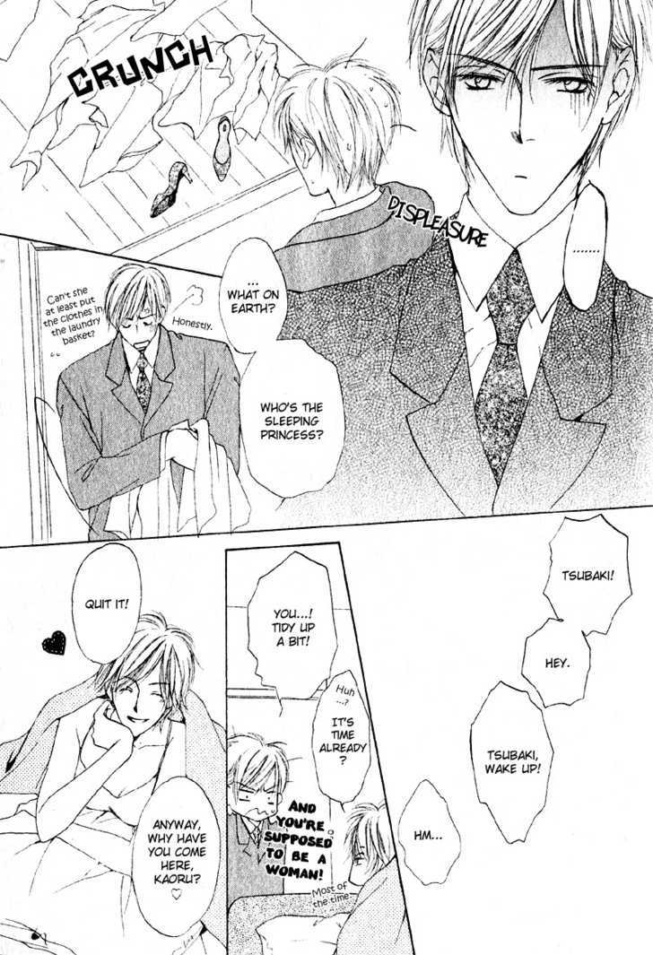 Junjou Renbo Chapter 0 page 8 - Chapter 0