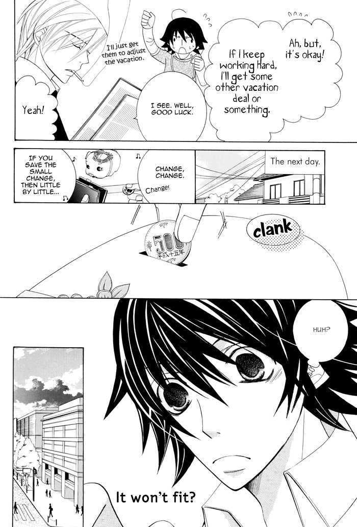 Junjou Romantica Chapter 0.1 page 11 - Vol.0 Chapter 1: Junjou Romantica- Artbook Comic