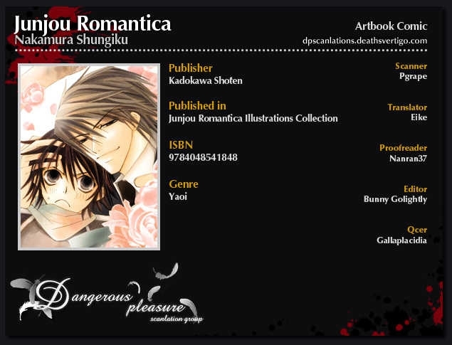 Junjou Romantica Chapter 0.1 page 3 - Vol.0 Chapter 1: Junjou Romantica- Artbook Comic