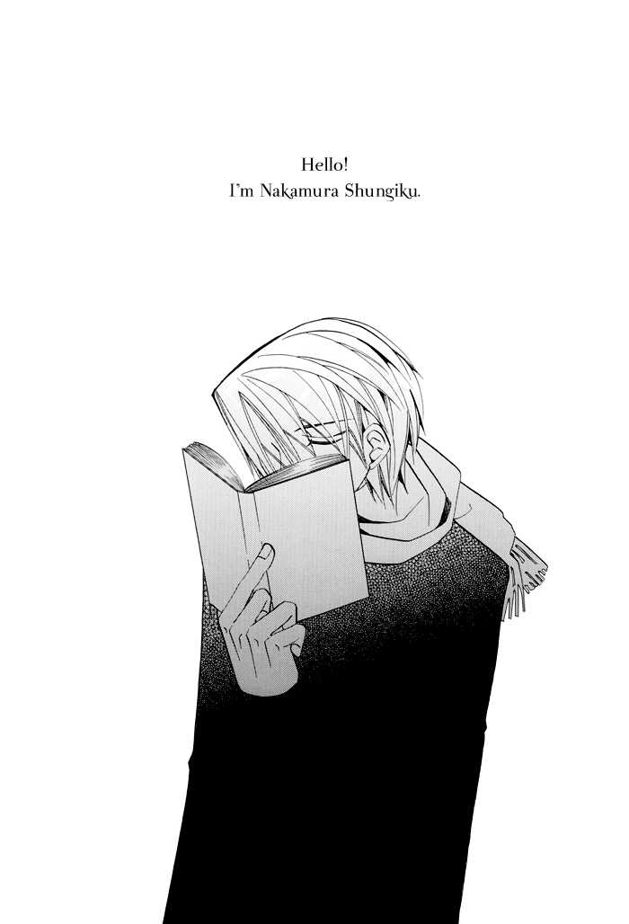 Junjou Romantica Chapter 0.1 page 6 - Vol.0 Chapter 1: Junjou Romantica- Artbook Comic