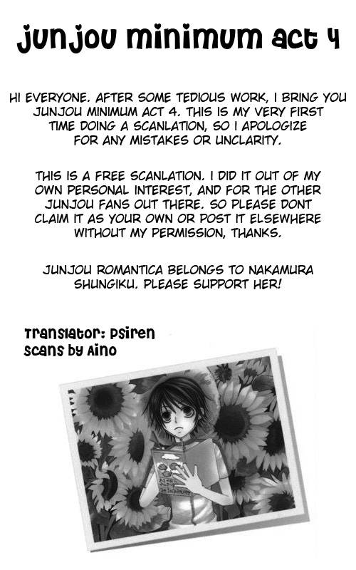 Junjou Romantica Chapter 0.10 page 1 - Vol.0 Chapter 10: Junjou Minimum Act 4