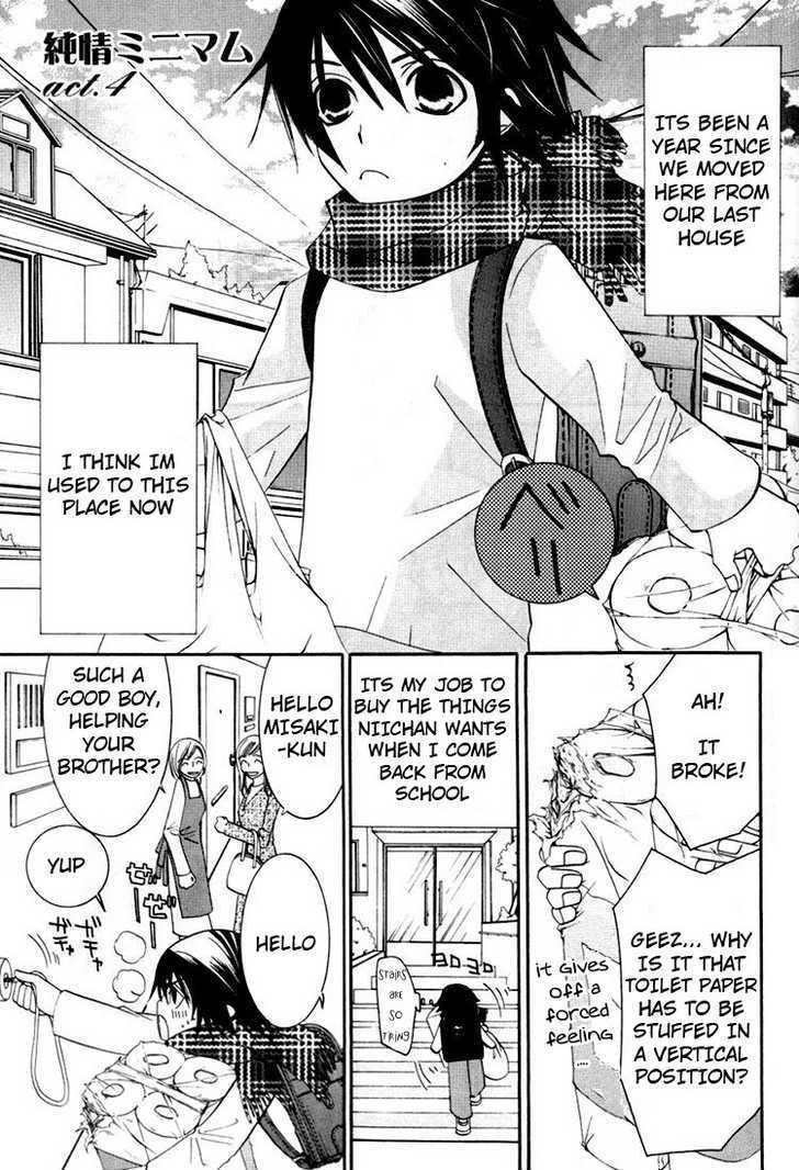 Junjou Romantica Chapter 0.10 page 2 - Vol.0 Chapter 10: Junjou Minimum Act 4