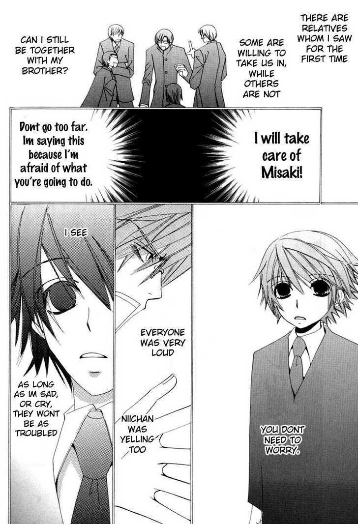 Junjou Romantica Chapter 0.10 page 5 - Vol.0 Chapter 10: Junjou Minimum Act 4