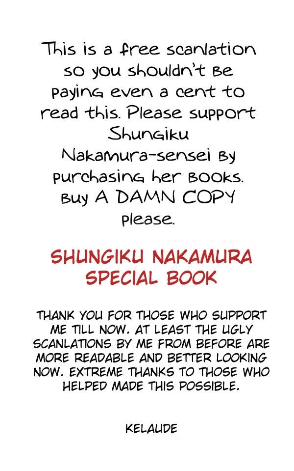 Junjou Romantica Chapter 0.2 page 1 - Vol.0 Chapter 2: Shungiku Nakamura Special Book