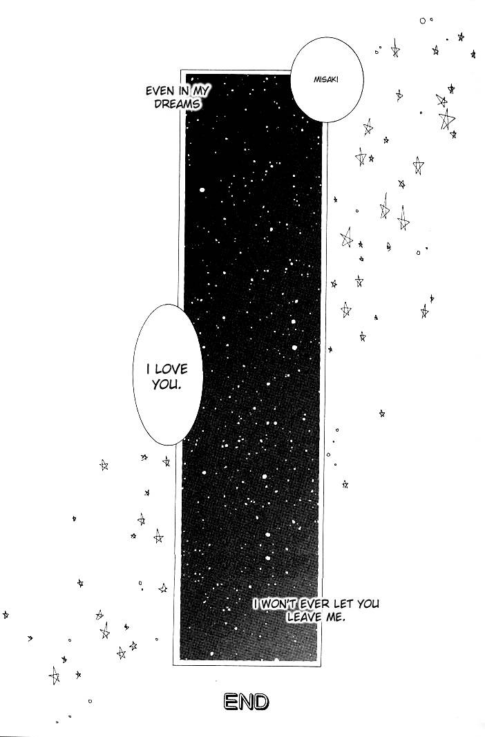 Junjou Romantica Chapter 0.2 page 18 - Vol.0 Chapter 2: Shungiku Nakamura Special Book