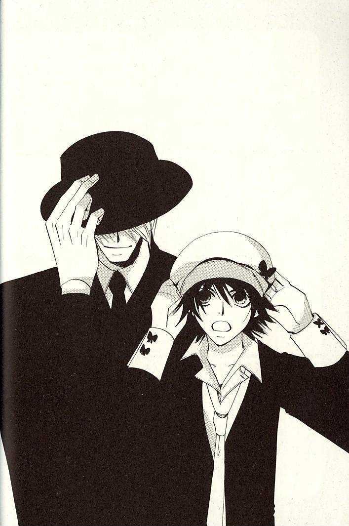 Junjou Romantica Chapter 0.2 page 25 - Vol.0 Chapter 2: Shungiku Nakamura Special Book