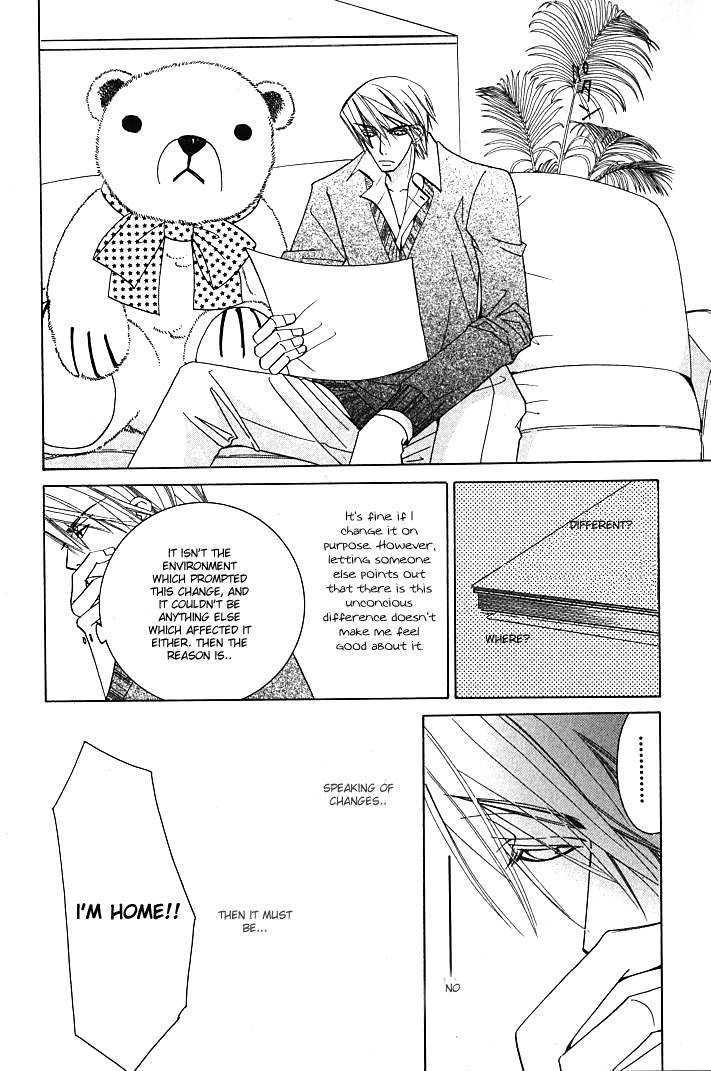 Junjou Romantica Chapter 0.2 page 9 - Vol.0 Chapter 2: Shungiku Nakamura Special Book