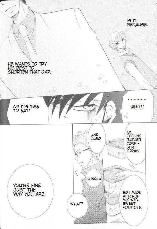 Junjou Romantica Chapter 0.4 page 10 - Vol.0 Chapter 4: Junjou Terrorist Comic Bonus DVD 3-4 Season 2
