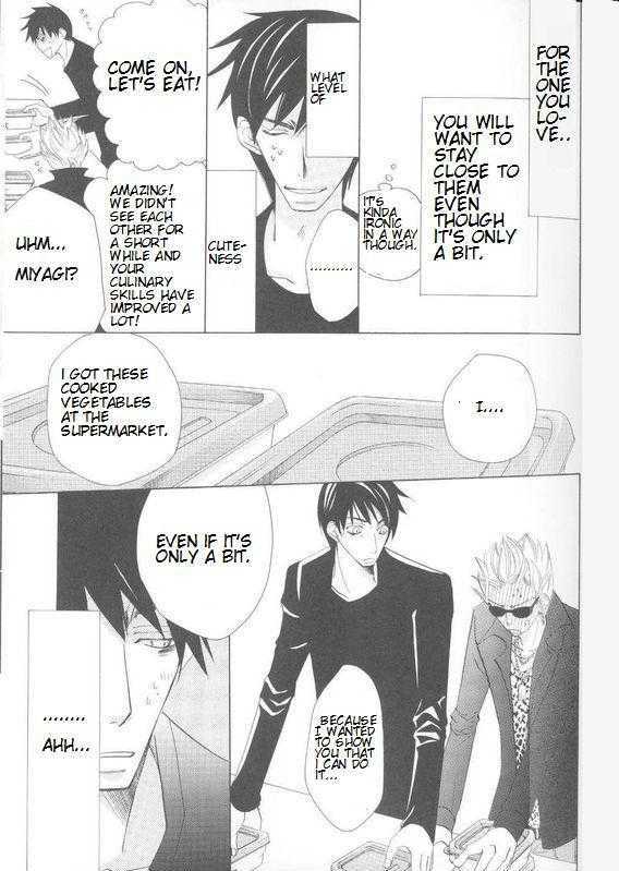 Junjou Romantica Chapter 0.4 page 13 - Vol.0 Chapter 4: Junjou Terrorist Comic Bonus DVD 3-4 Season 2