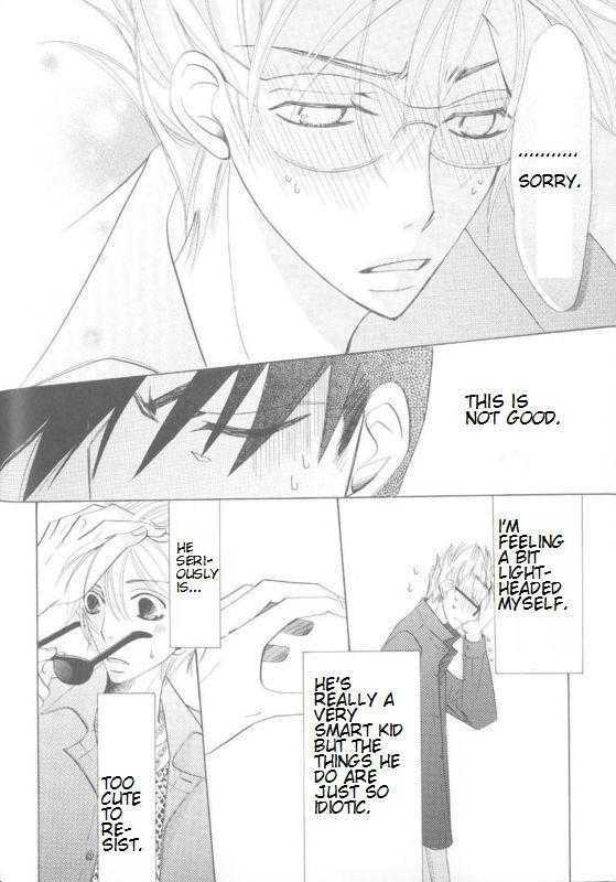Junjou Romantica Chapter 0.4 page 14 - Vol.0 Chapter 4: Junjou Terrorist Comic Bonus DVD 3-4 Season 2