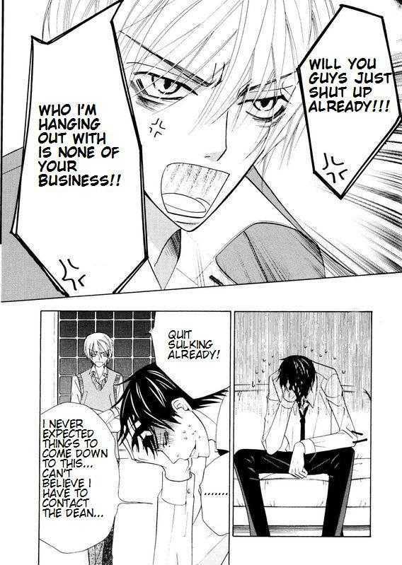 Junjou Romantica Chapter 0.4 page 3 - Vol.0 Chapter 4: Junjou Terrorist Comic Bonus DVD 3-4 Season 2