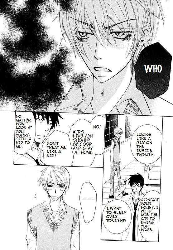 Junjou Romantica Chapter 0.4 page 6 - Vol.0 Chapter 4: Junjou Terrorist Comic Bonus DVD 3-4 Season 2