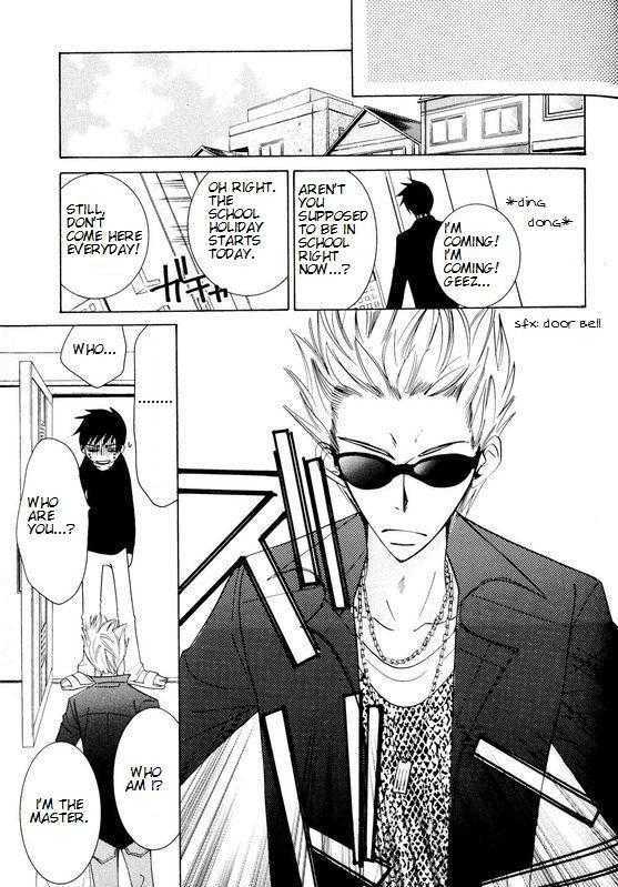 Junjou Romantica Chapter 0.4 page 7 - Vol.0 Chapter 4: Junjou Terrorist Comic Bonus DVD 3-4 Season 2