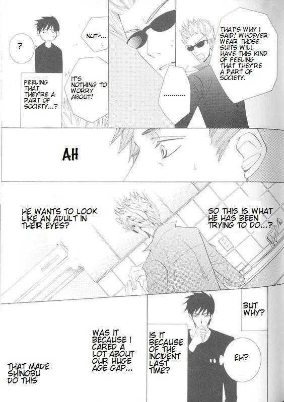 Junjou Romantica Chapter 0.4 page 9 - Vol.0 Chapter 4: Junjou Terrorist Comic Bonus DVD 3-4 Season 2