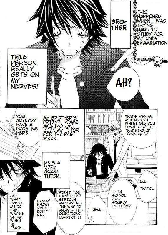 Junjou Romantica Chapter 0.5 page 1 - Vol.0 Chapter 5: Junjou Romantica Comic Bonus Extra DVD 5 - 6 Season 2