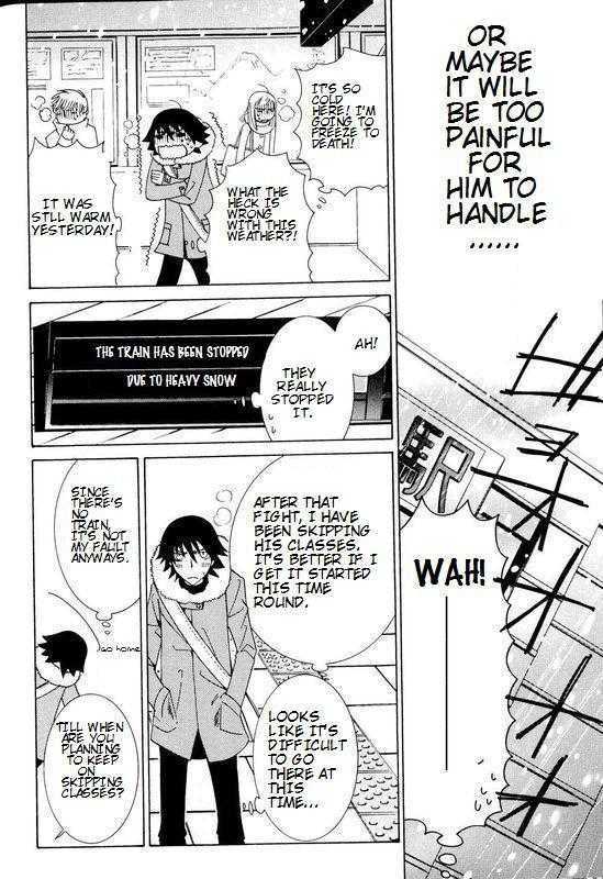 Junjou Romantica Chapter 0.5 page 10 - Vol.0 Chapter 5: Junjou Romantica Comic Bonus Extra DVD 5 - 6 Season 2