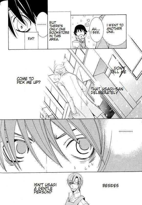 Junjou Romantica Chapter 0.5 page 14 - Vol.0 Chapter 5: Junjou Romantica Comic Bonus Extra DVD 5 - 6 Season 2