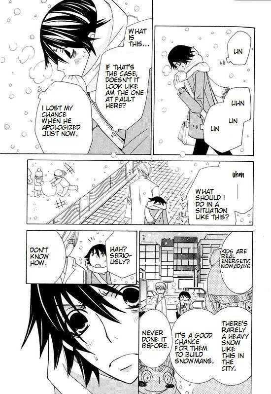 Junjou Romantica Chapter 0.5 page 15 - Vol.0 Chapter 5: Junjou Romantica Comic Bonus Extra DVD 5 - 6 Season 2