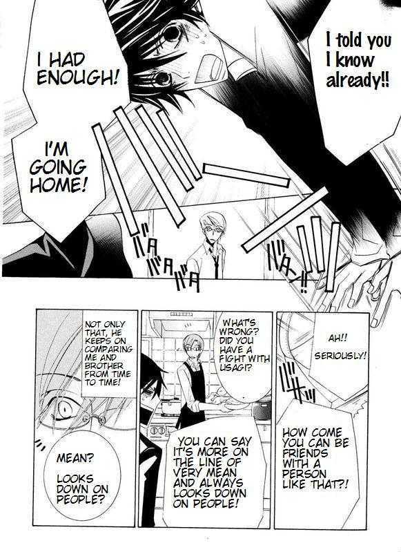 Junjou Romantica Chapter 0.5 page 3 - Vol.0 Chapter 5: Junjou Romantica Comic Bonus Extra DVD 5 - 6 Season 2